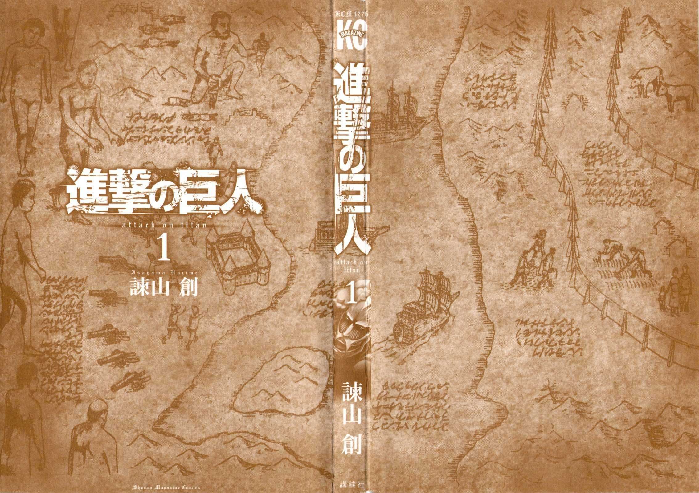 Shingeki no Kyojin Bab 01 halaman 10