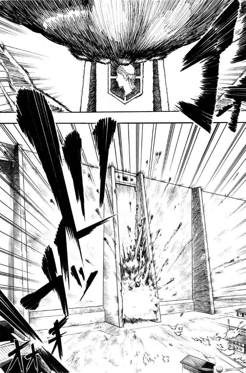 Shingeki no Kyojin Bab 02 halaman 5