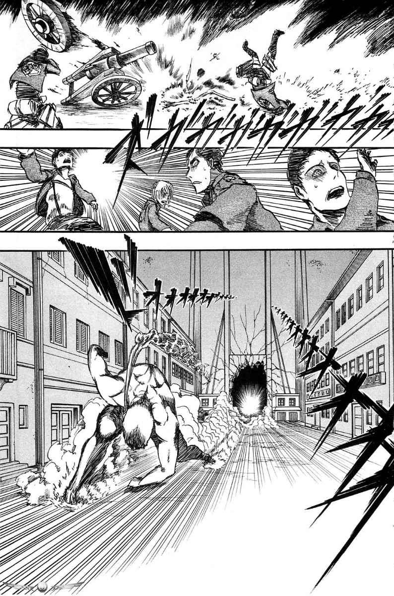 Shingeki no Kyojin Bab 02 halaman 29