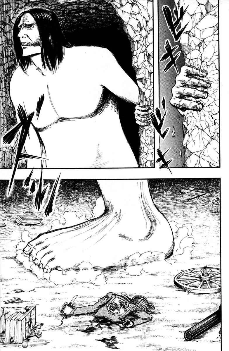 Shingeki no Kyojin Bab 05 halaman 7