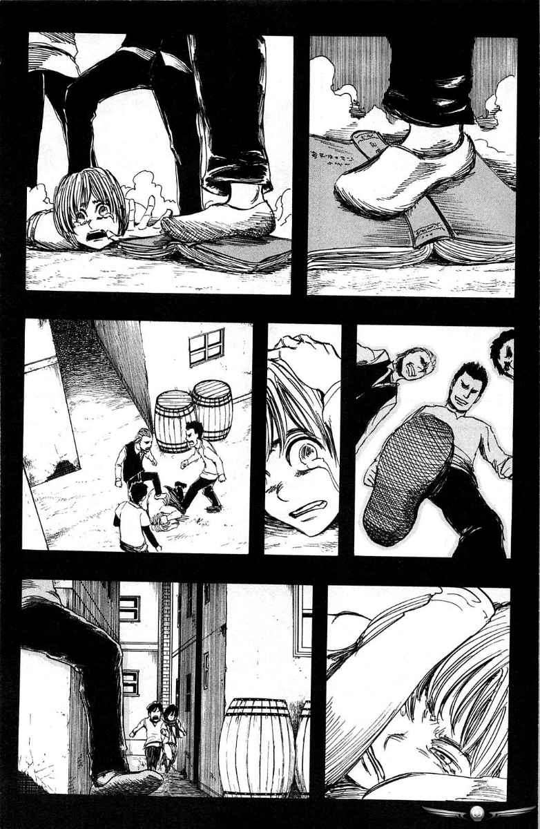 Shingeki no Kyojin Bab 05 halaman 14