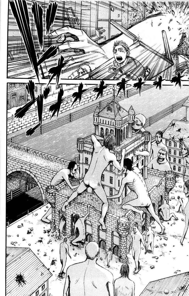 Shingeki no Kyojin chapter 07 halaman 4