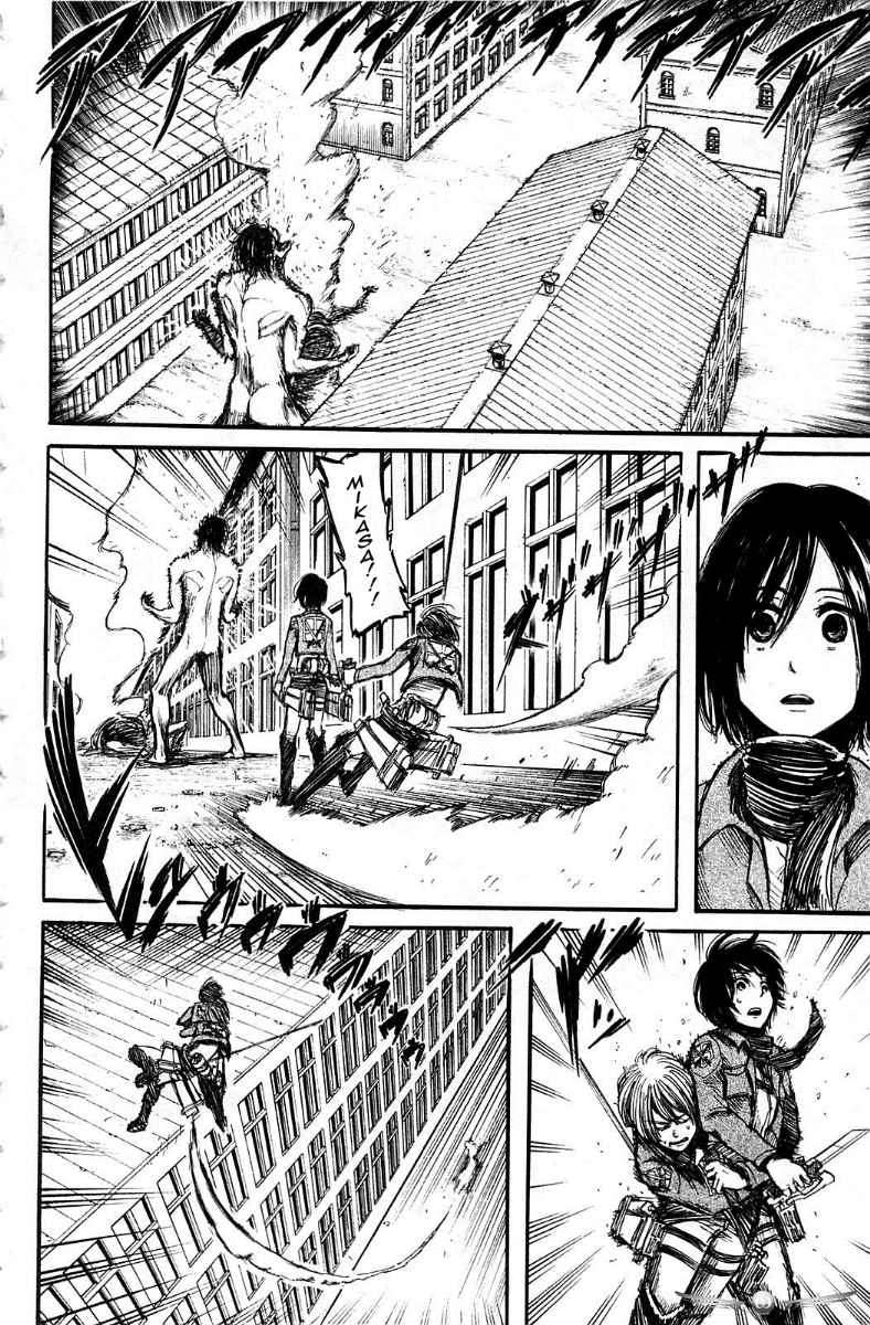 Shingeki no Kyojin Bab 08 halaman 6
