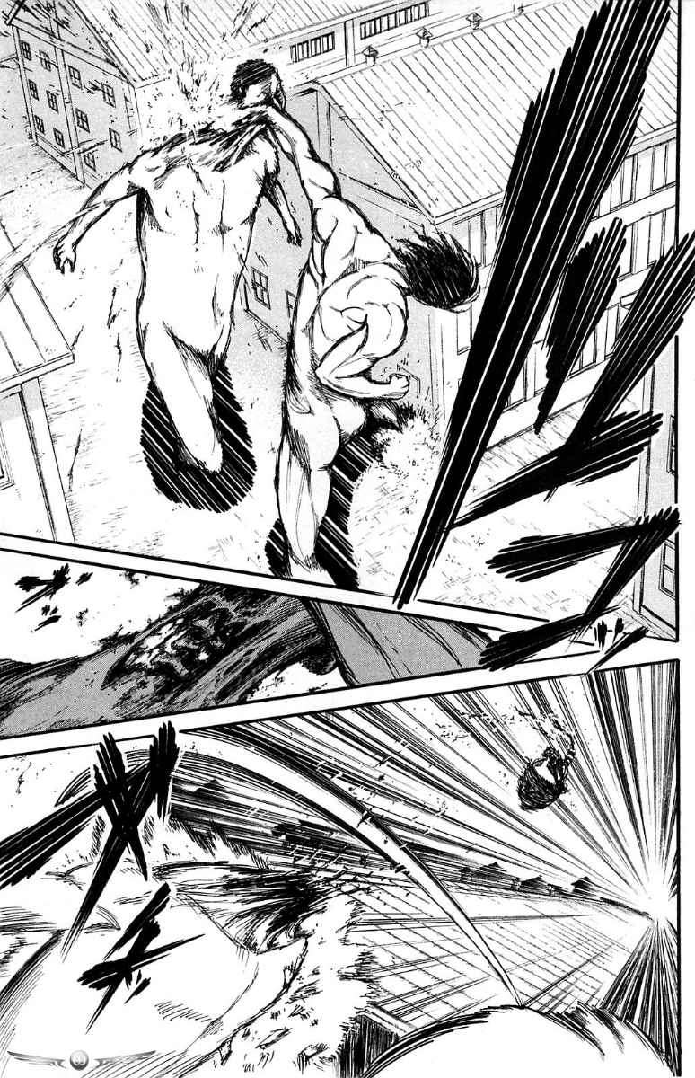 Shingeki no Kyojin Bab 08 halaman 11