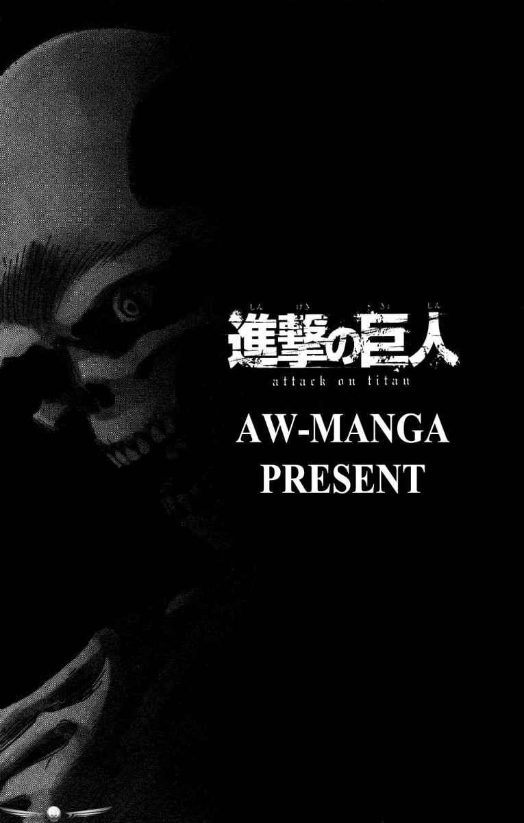 Shingeki no Kyojin Bab 09 halaman 2