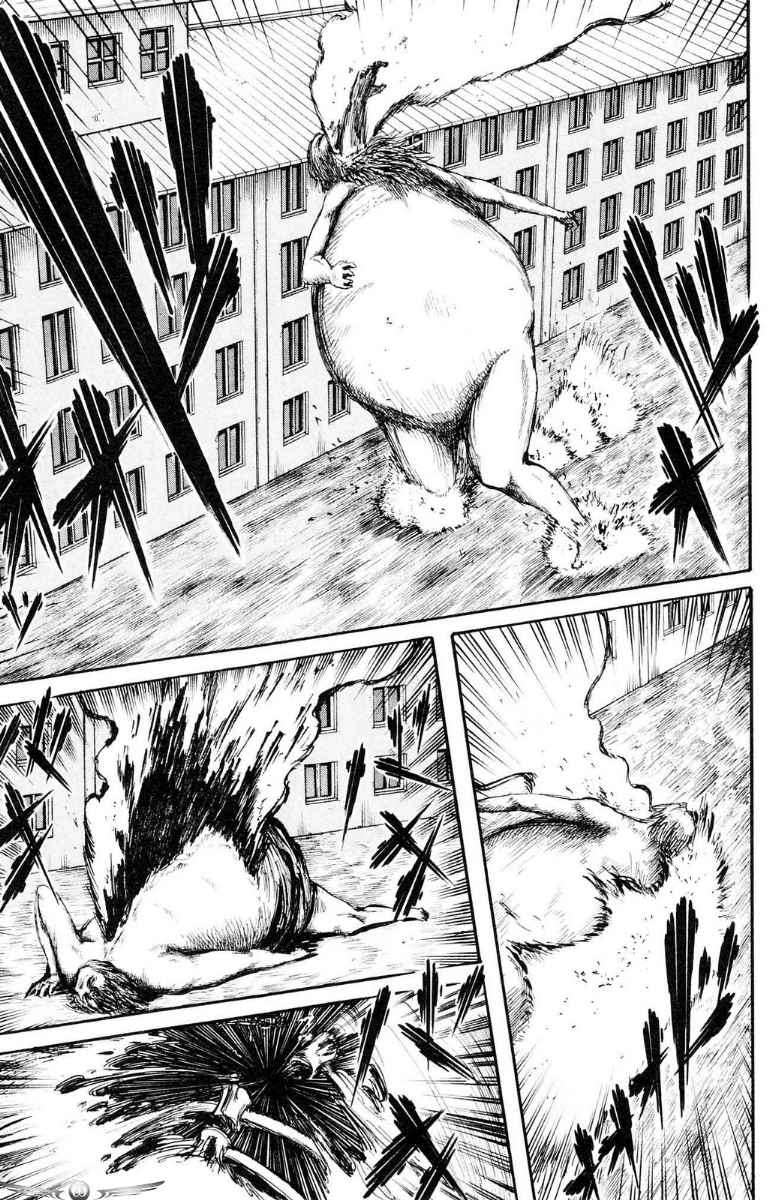 Shingeki no Kyojin Bab 10 halaman 11