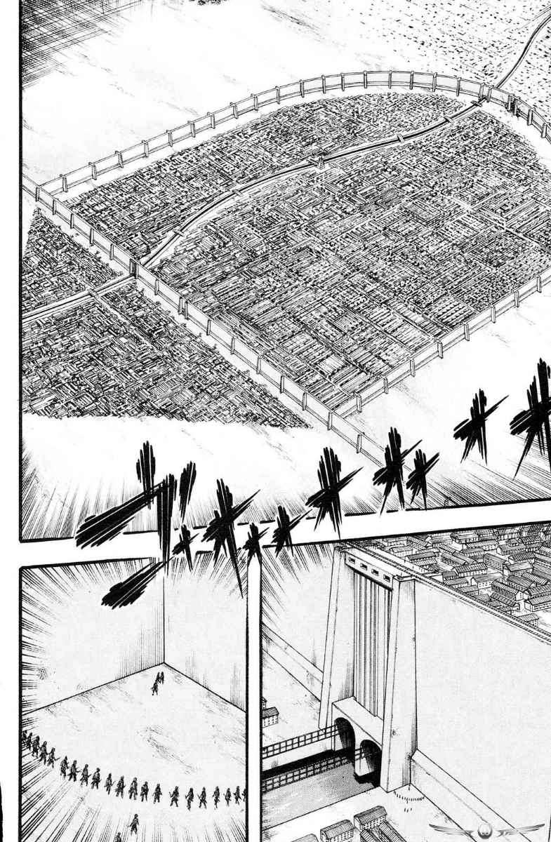 Shingeki no Kyojin Bab 10 halaman 21