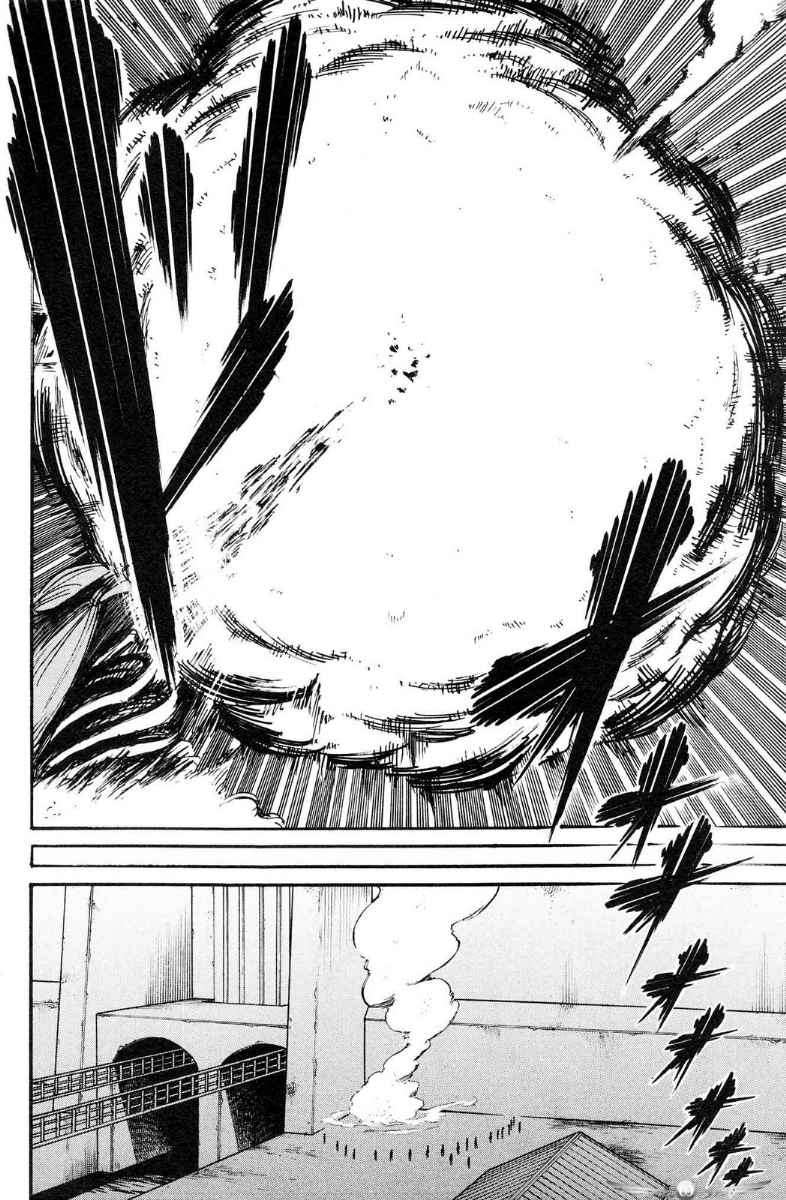 Shingeki no Kyojin Bab 10 halaman 43