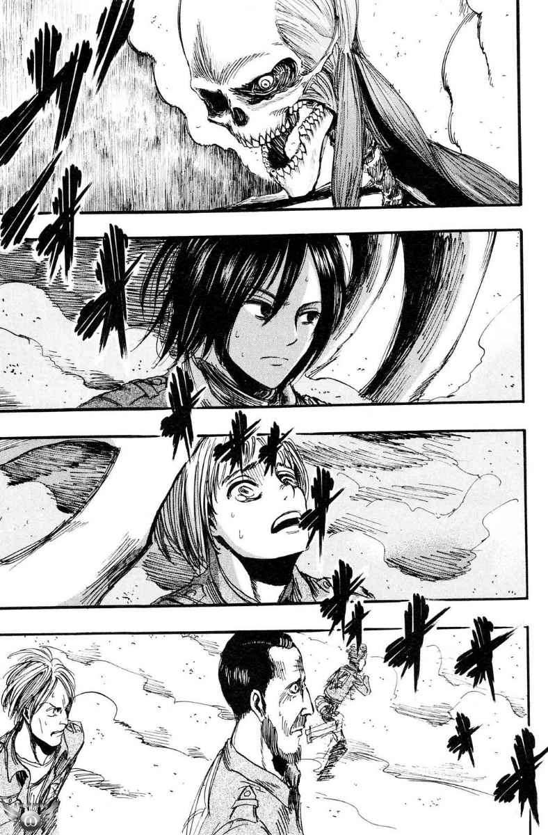 Shingeki no Kyojin Bab 11 halaman 17