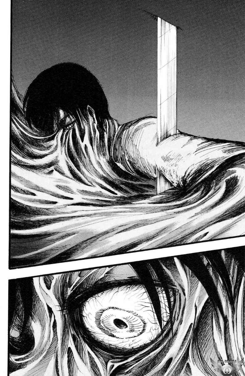 Shingeki no Kyojin Bab 13 halaman 36