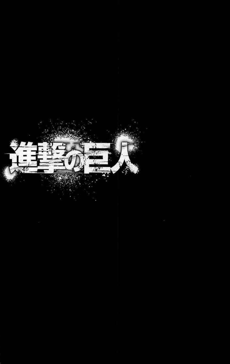 Shingeki no Kyojin Bab 14 halaman 8