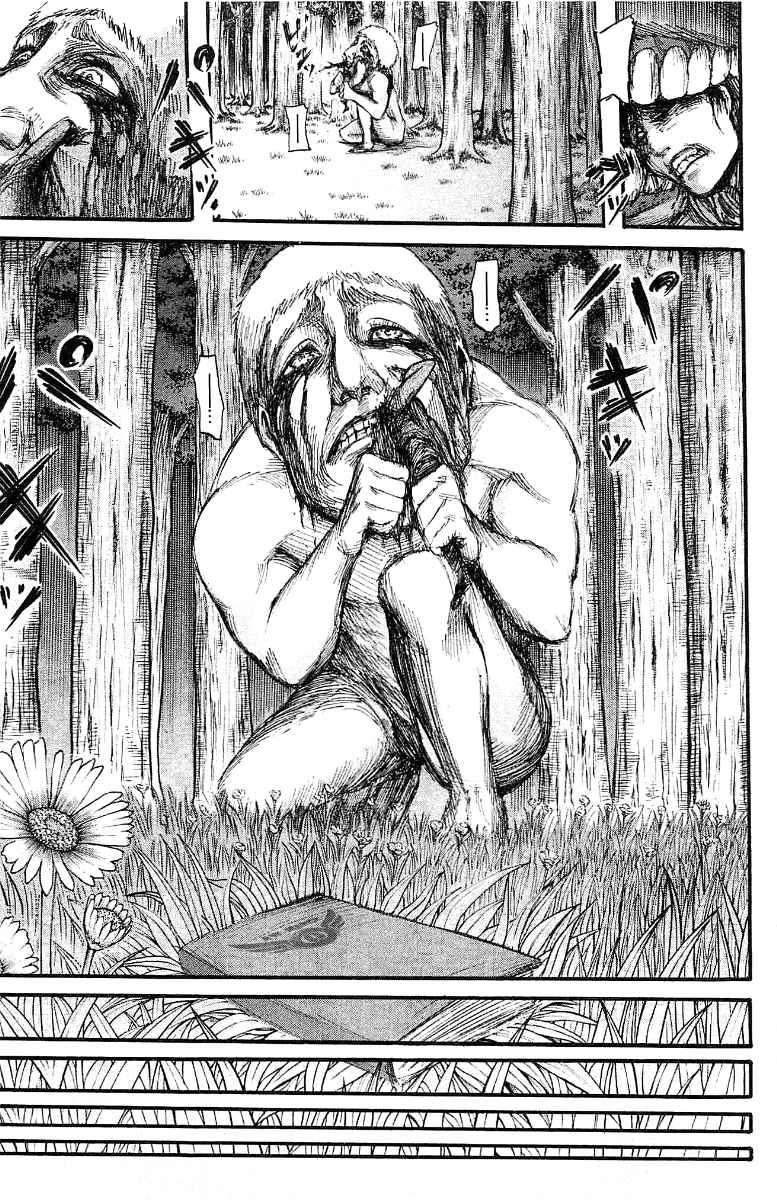 Shingeki no Kyojin Bab 18 halaman 17