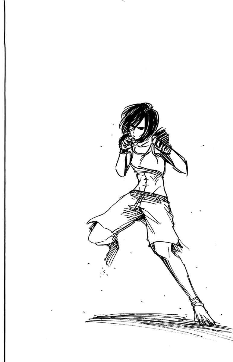 Shingeki no Kyojin Bab 21 halaman 4