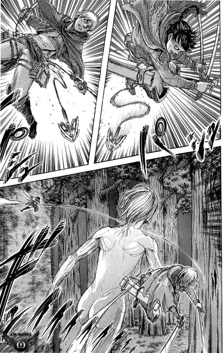 Shingeki no Kyojin Bab 25 halaman 13