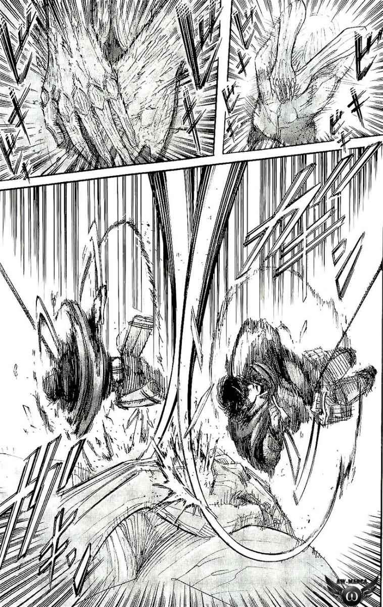 Shingeki no Kyojin Bab 27 halaman 24