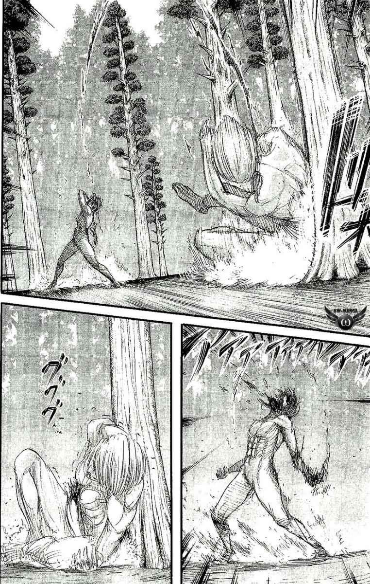 Shingeki no Kyojin chapter 29 halaman 29