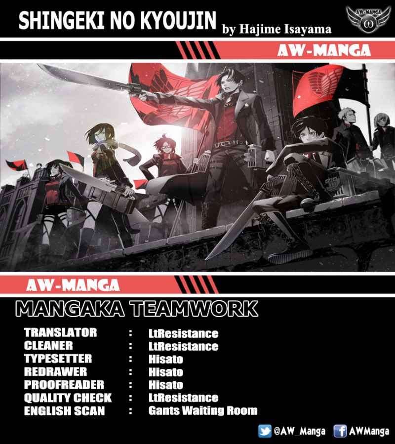 Shingeki no Kyojin Bab 33 halaman 1