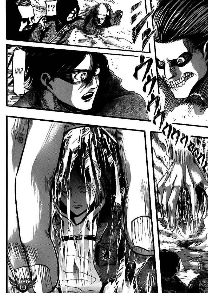 Shingeki no Kyojin Bab 33 halaman 46
