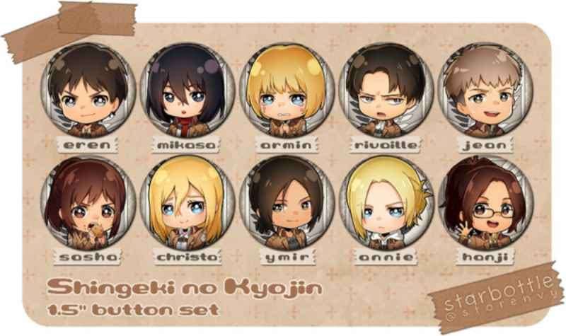Shingeki no Kyojin Bab 47 halaman 3