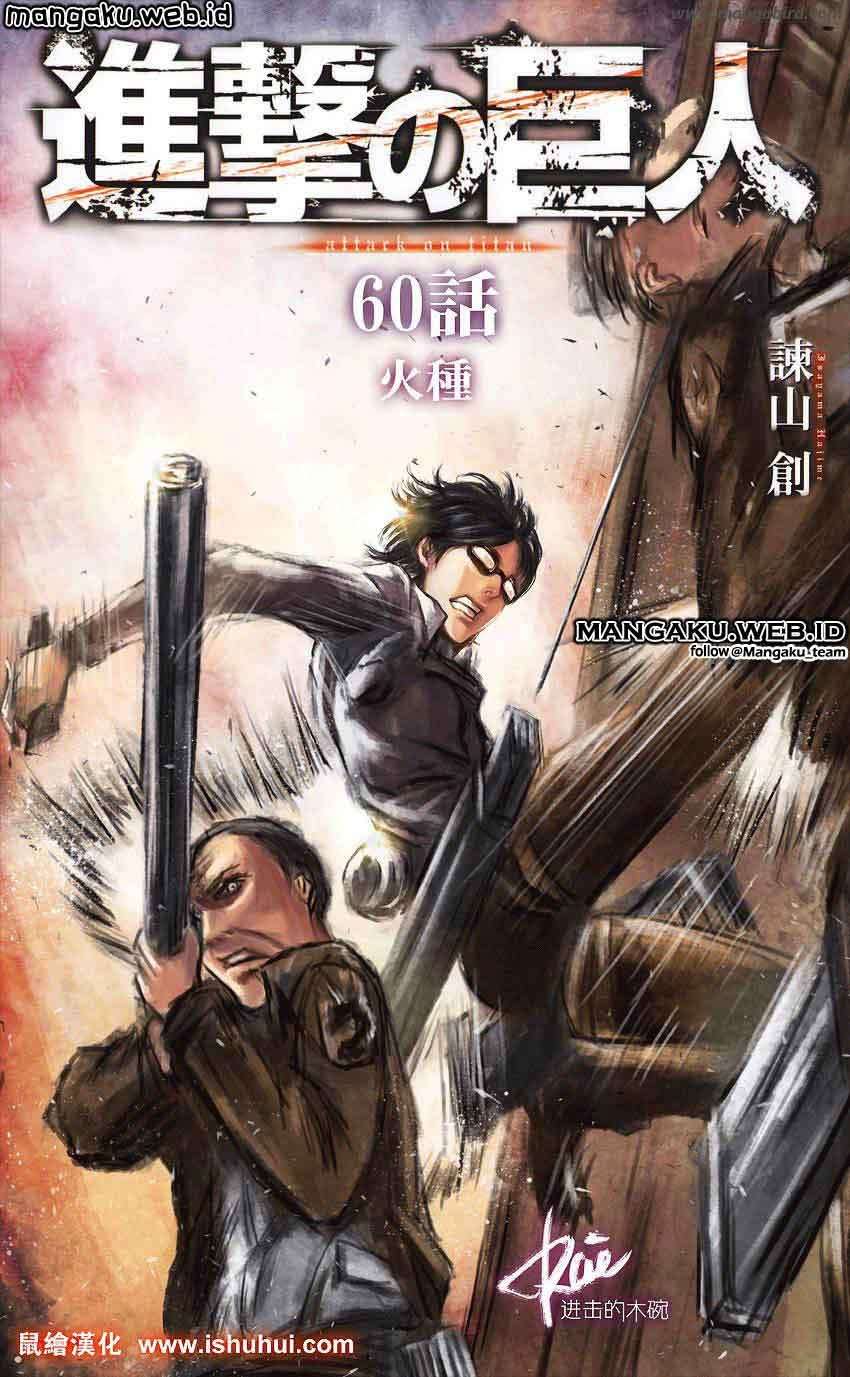 Shingeki no Kyojin Bab 60 halaman 2