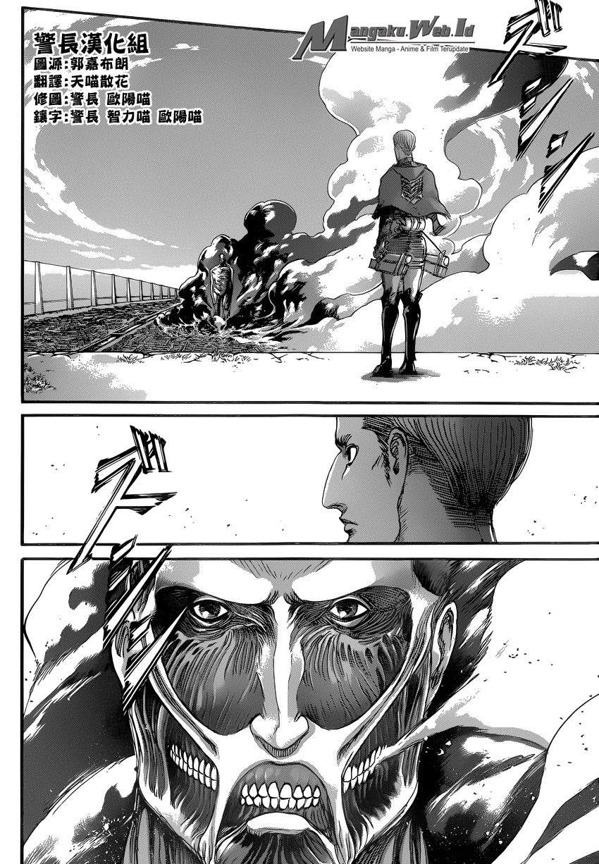 Shingeki no Kyojin chapter 79 halaman 12