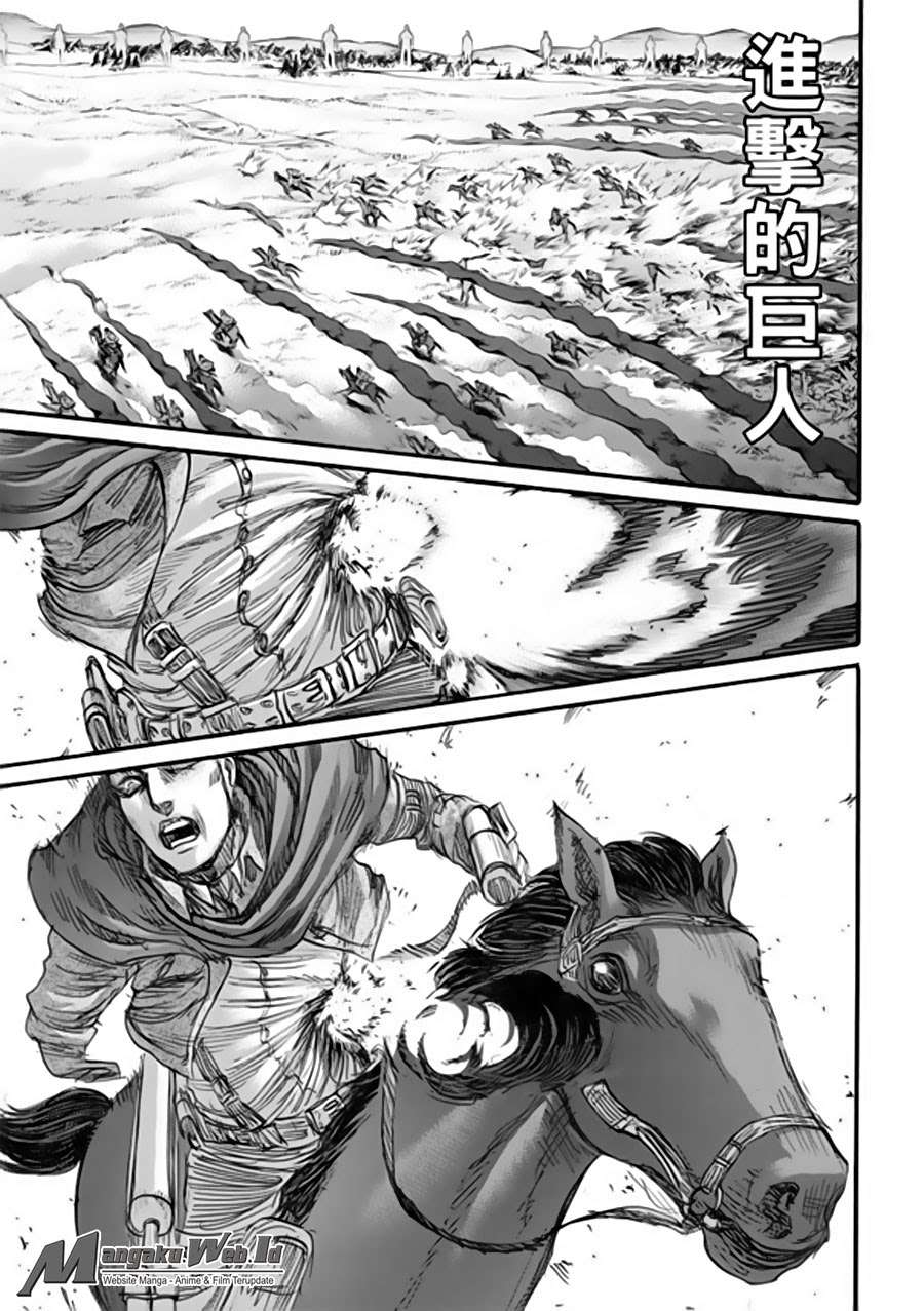 Shingeki no Kyojin Bab 81 halaman 2