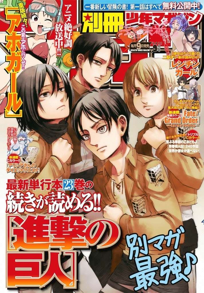 Shingeki no Kyojin Bab 96 halaman 5
