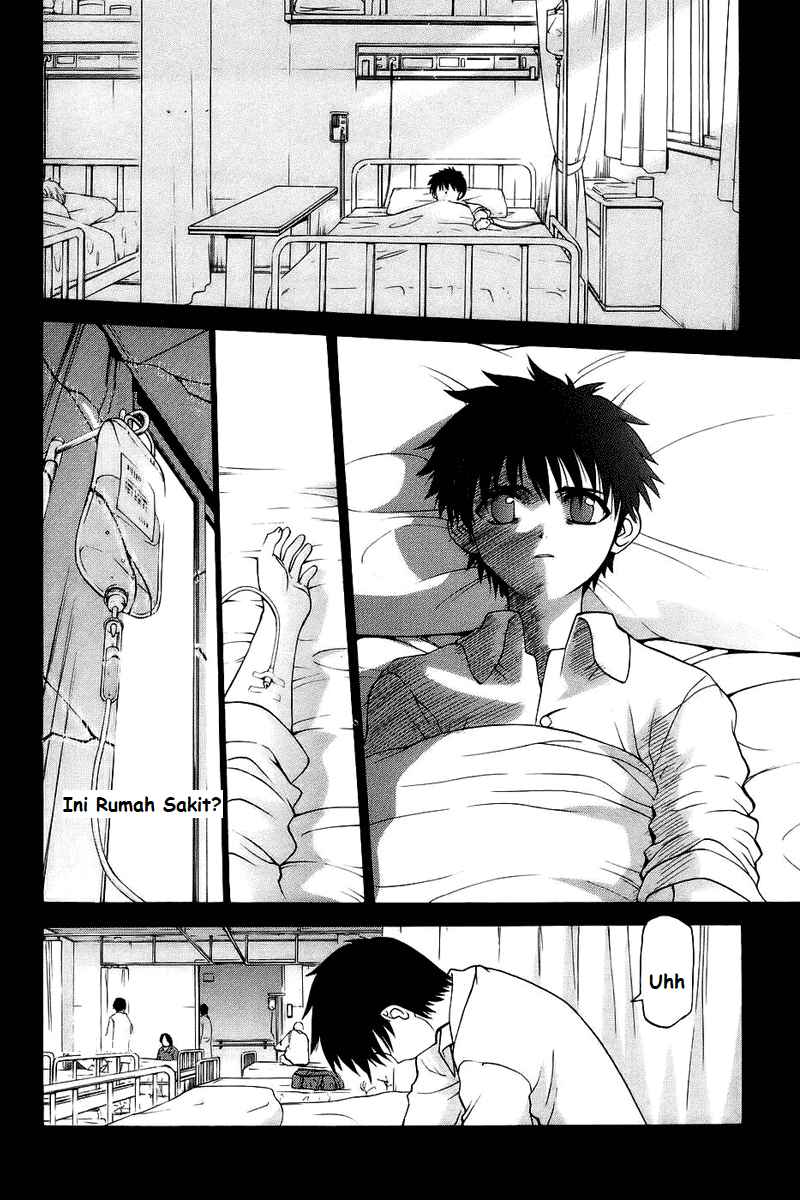Shingetsutan Tsukihime Bab 00 halaman 4