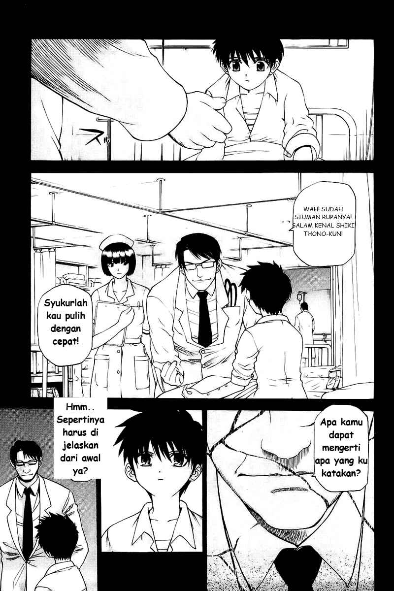 Shingetsutan Tsukihime Bab 00 halaman 5
