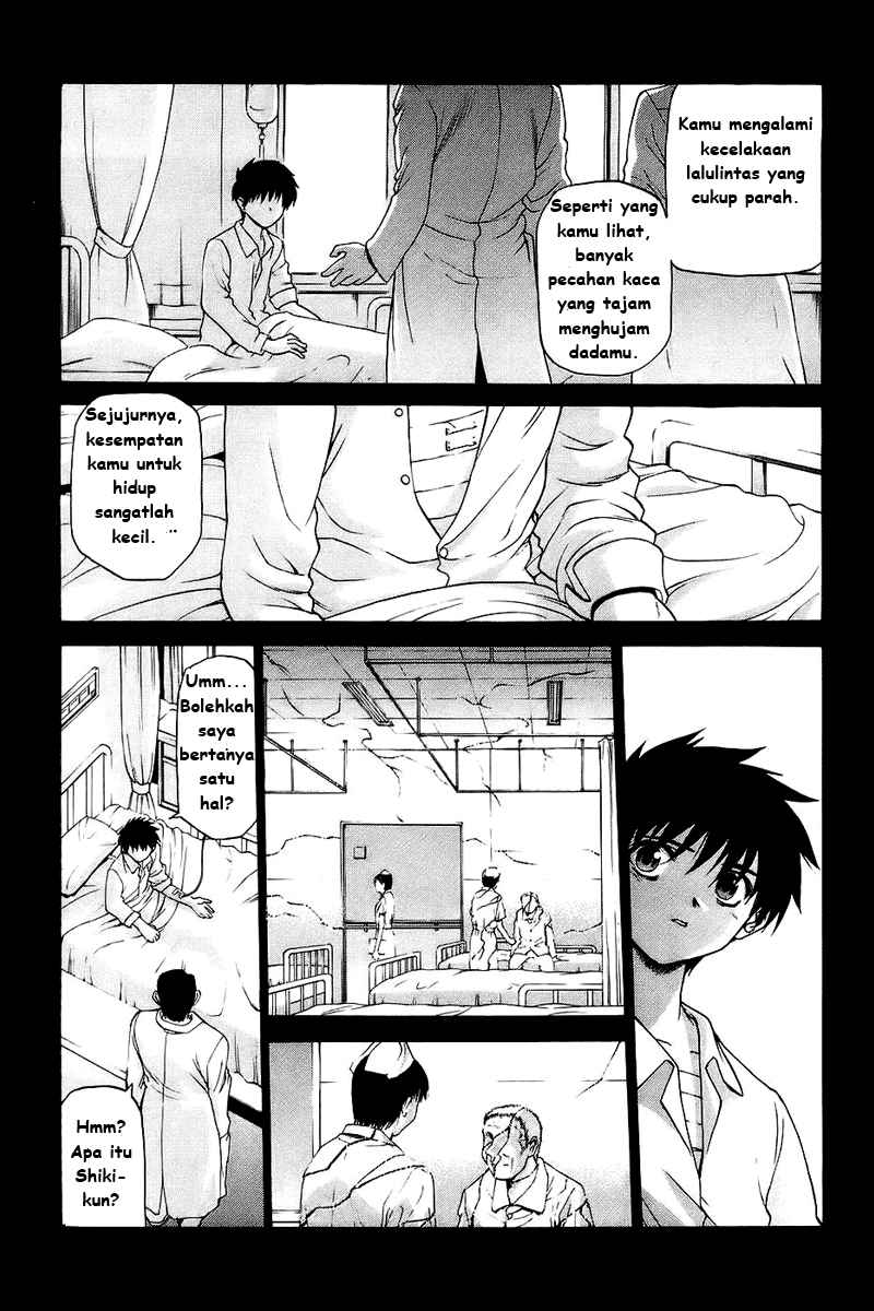 Shingetsutan Tsukihime Bab 00 halaman 6