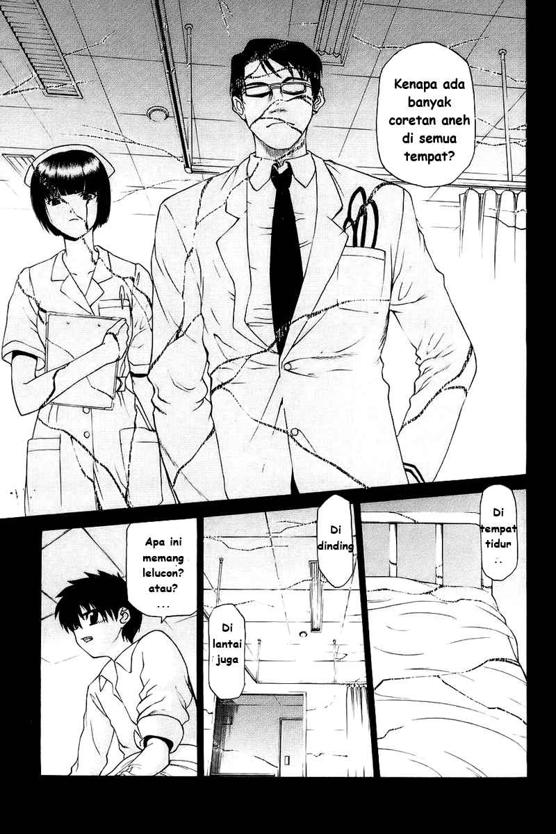 Shingetsutan Tsukihime Bab 00 halaman 7