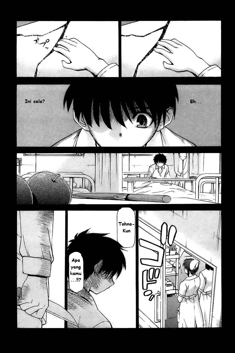 Shingetsutan Tsukihime Bab 00 halaman 10