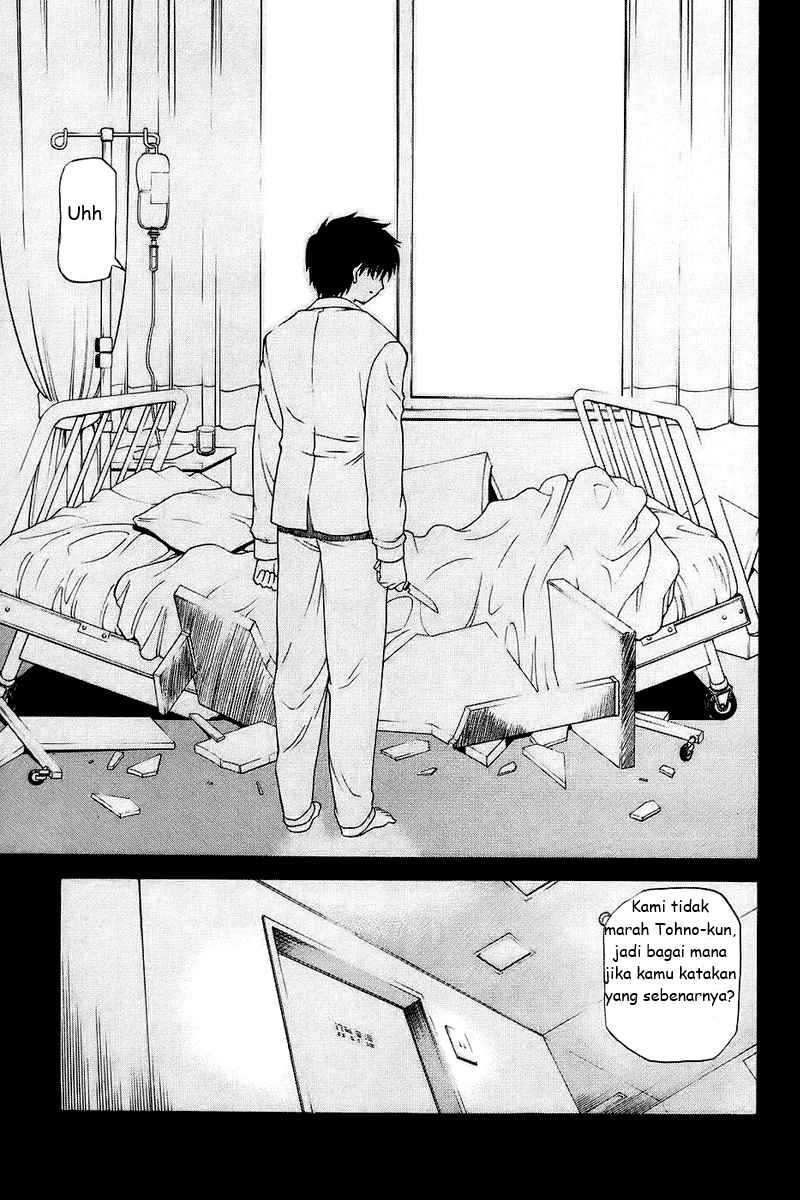Shingetsutan Tsukihime Bab 00 halaman 11