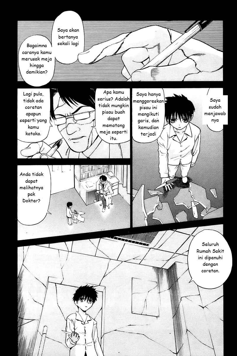 Shingetsutan Tsukihime Bab 00 halaman 12