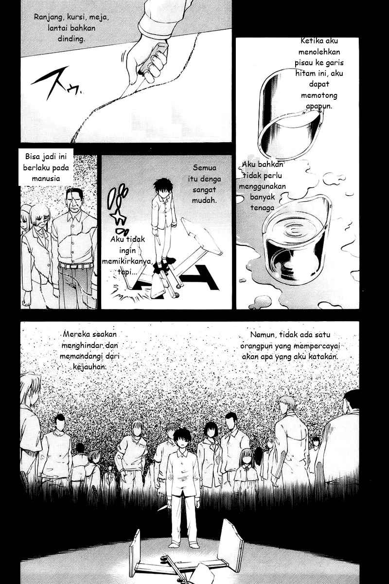 Shingetsutan Tsukihime Bab 00 halaman 13