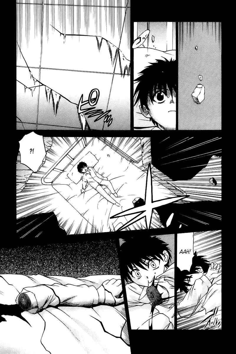 Shingetsutan Tsukihime Bab 00 halaman 15