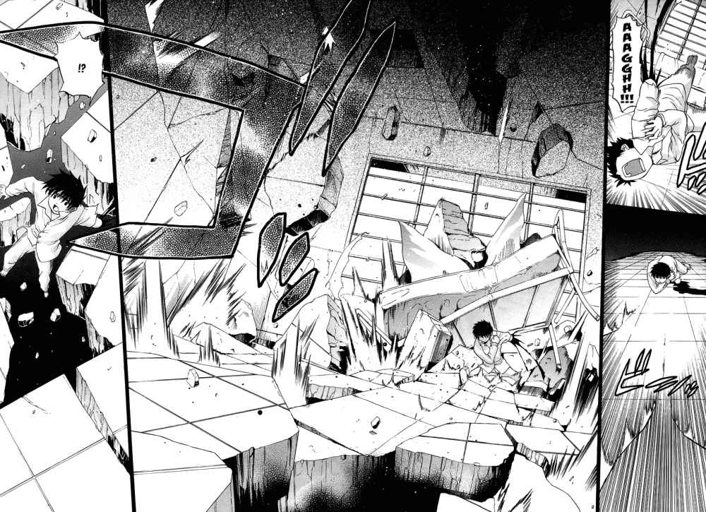Shingetsutan Tsukihime Bab 00 halaman 16
