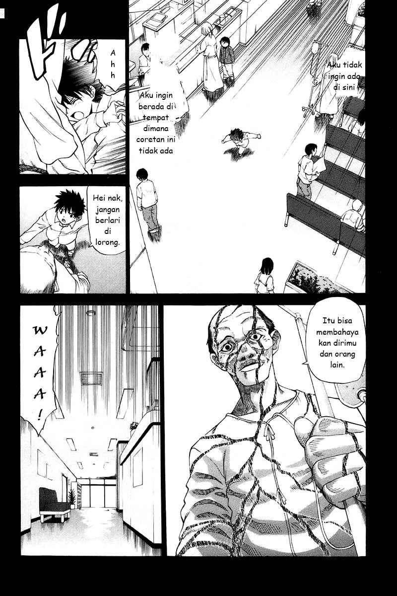 Shingetsutan Tsukihime Bab 00 halaman 18