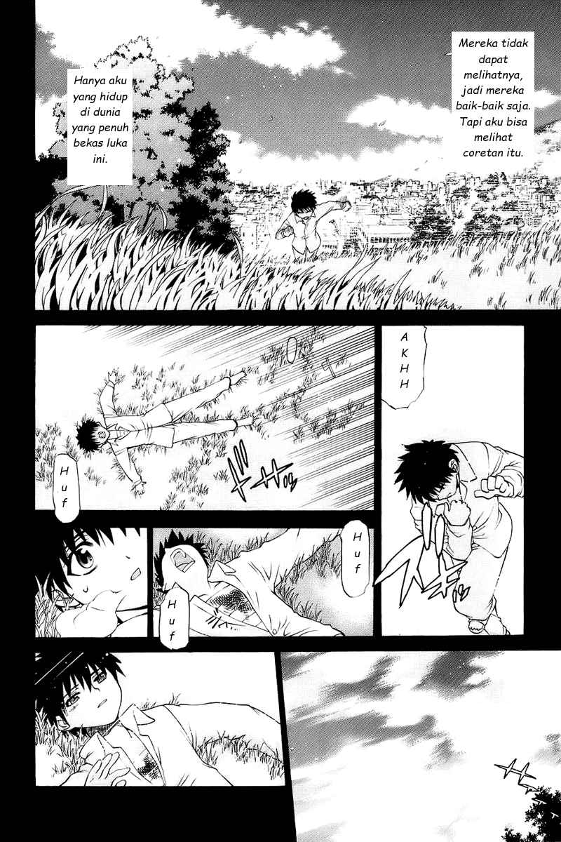 Shingetsutan Tsukihime Bab 00 halaman 19