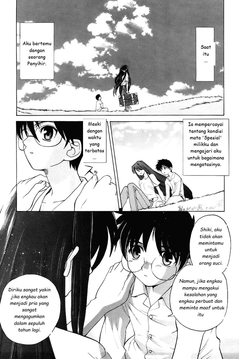 Shingetsutan Tsukihime Bab 01 halaman 2