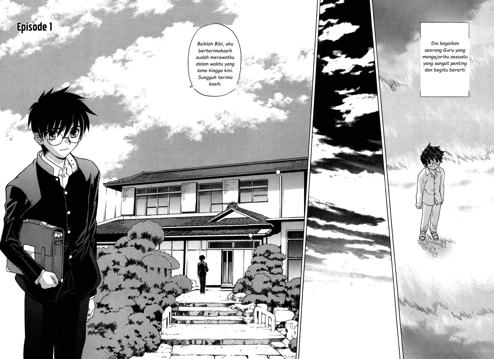 Shingetsutan Tsukihime Bab 01 halaman 3