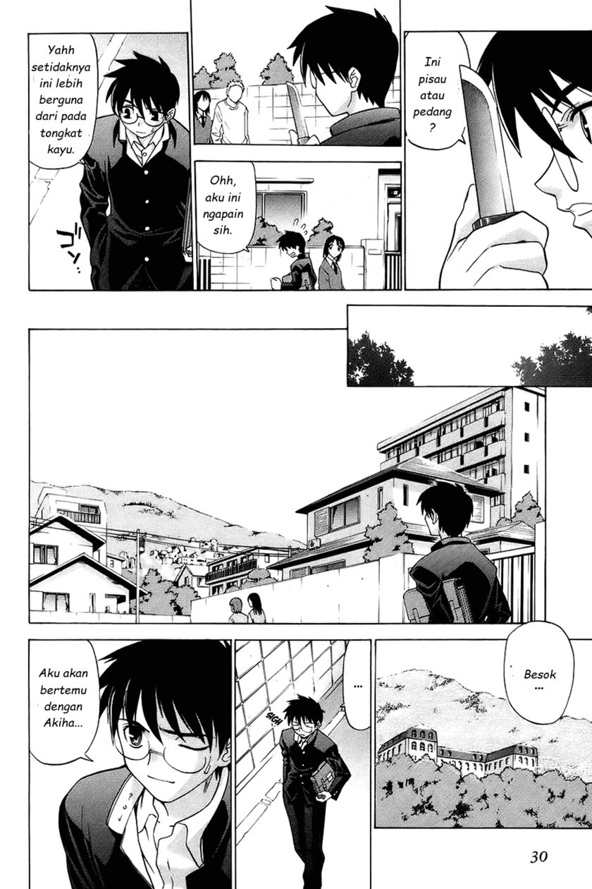 Shingetsutan Tsukihime Bab 01 halaman 6