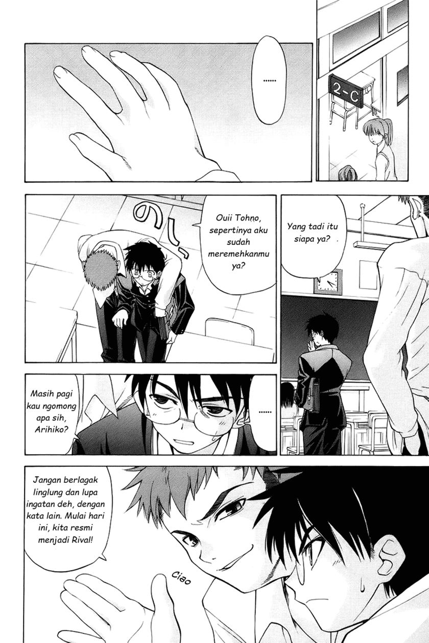 Shingetsutan Tsukihime Bab 01 halaman 8