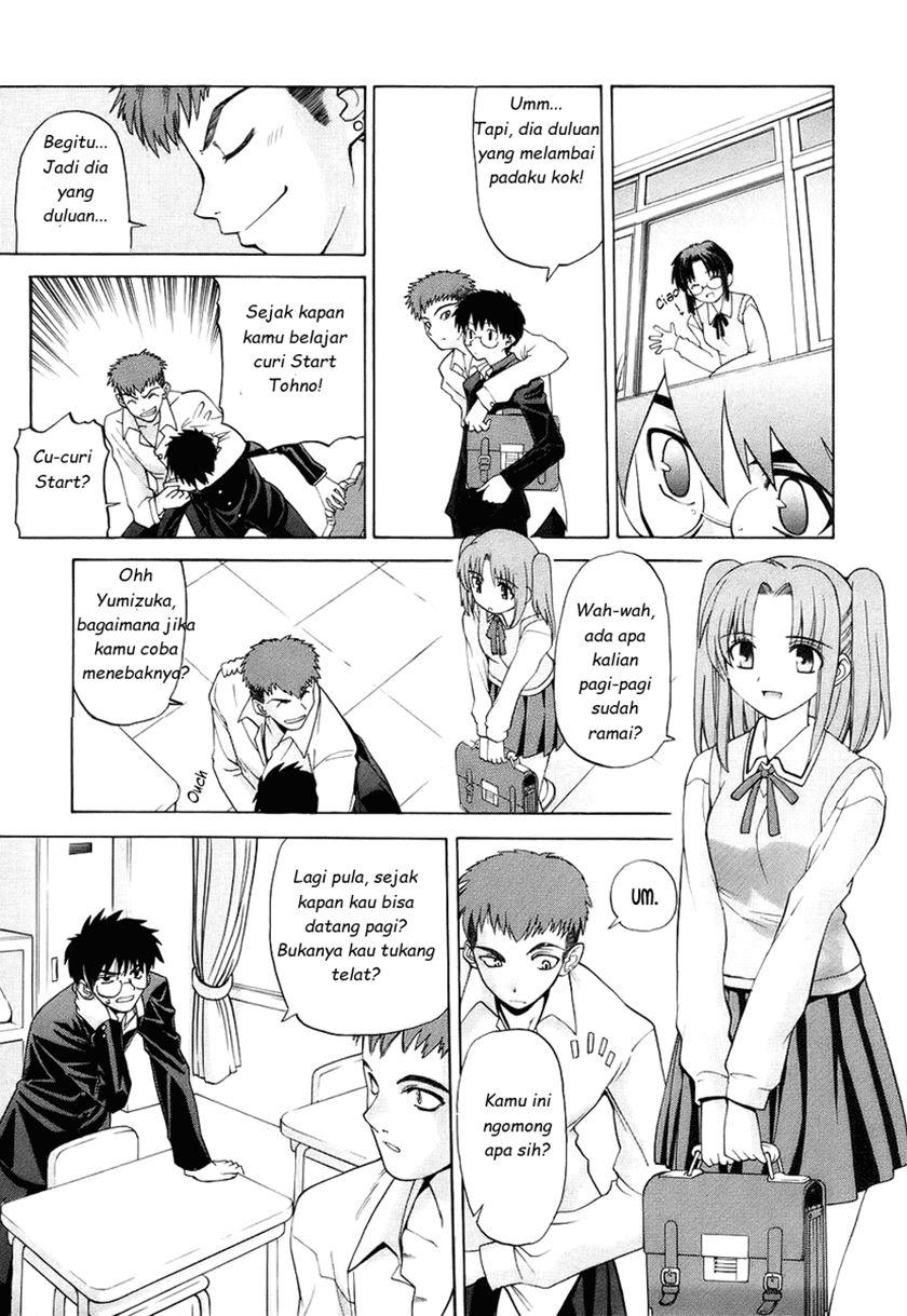 Shingetsutan Tsukihime Bab 01 halaman 9