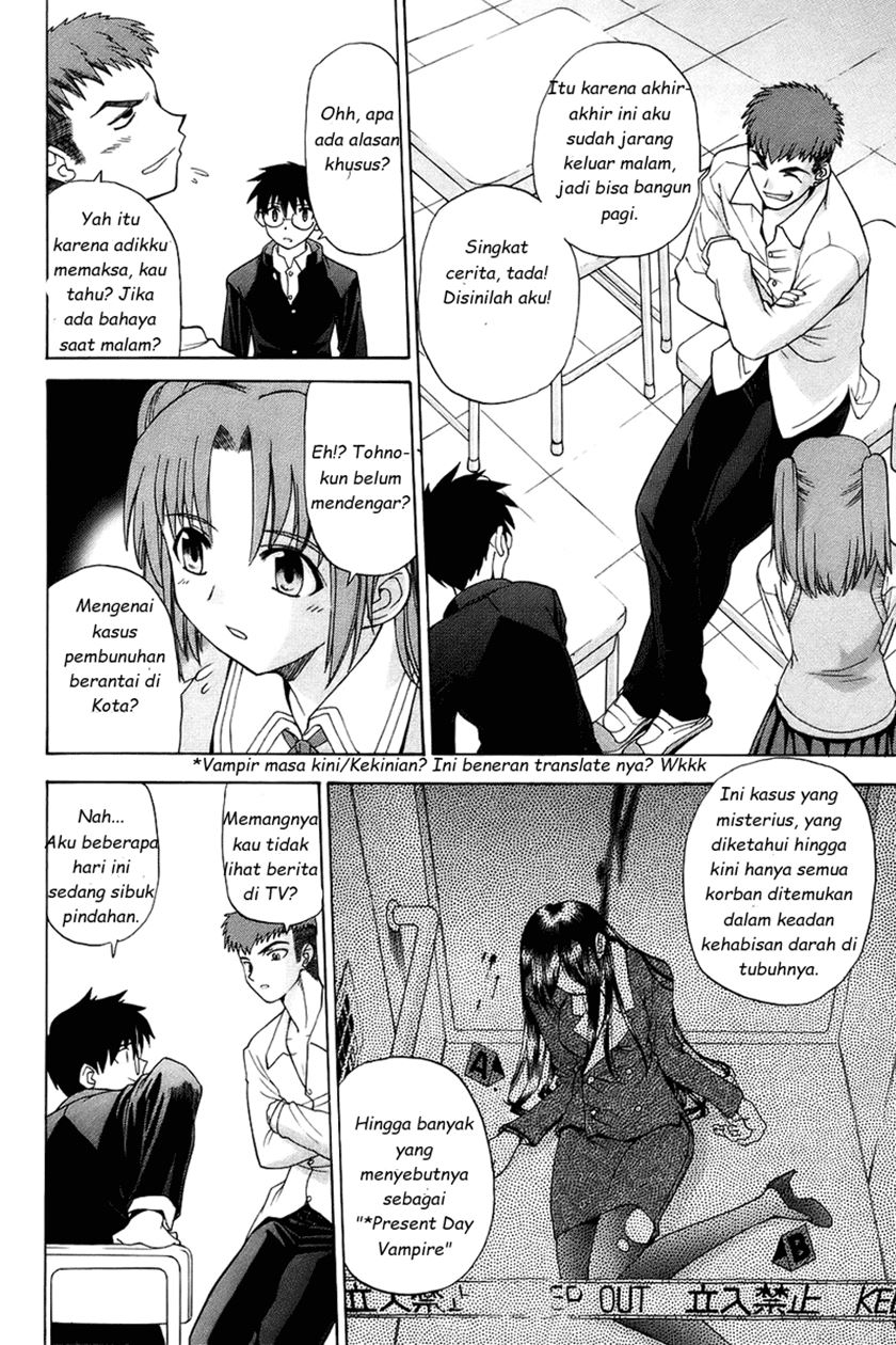 Shingetsutan Tsukihime Bab 01 halaman 10