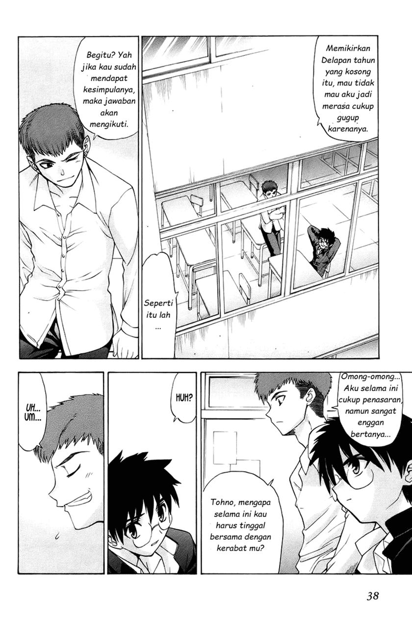Shingetsutan Tsukihime Bab 01 halaman 14
