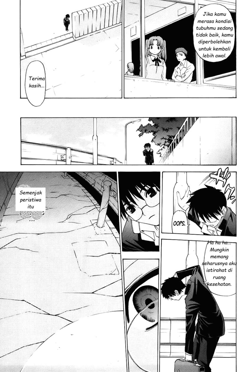 Shingetsutan Tsukihime Bab 01 halaman 17