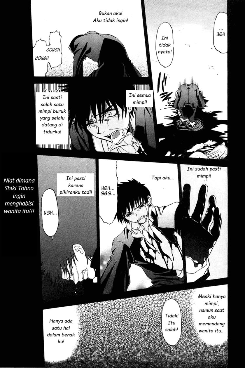 Shingetsutan Tsukihime Bab 01 halaman 26