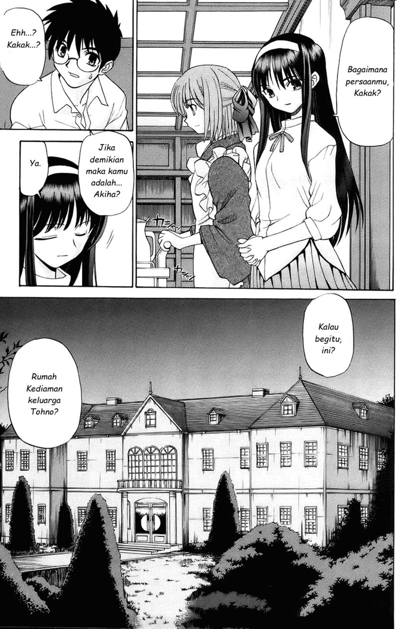 Shingetsutan Tsukihime Bab 01 halaman 28