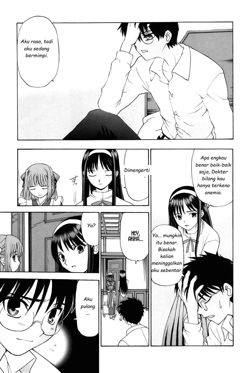 Shingetsutan Tsukihime Bab 01 halaman 32